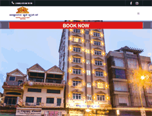 Tablet Screenshot of goodluckdayhotel.com